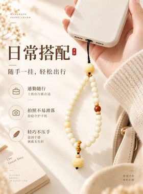 抱抱猫虎眼石葫芦手工编织挂饰
