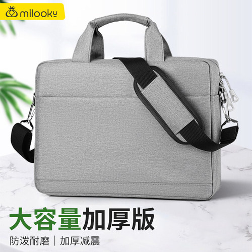电脑包16寸适用华为macbook