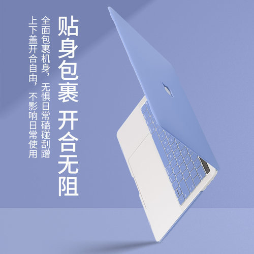 【精选好货】2026新款保护壳系列