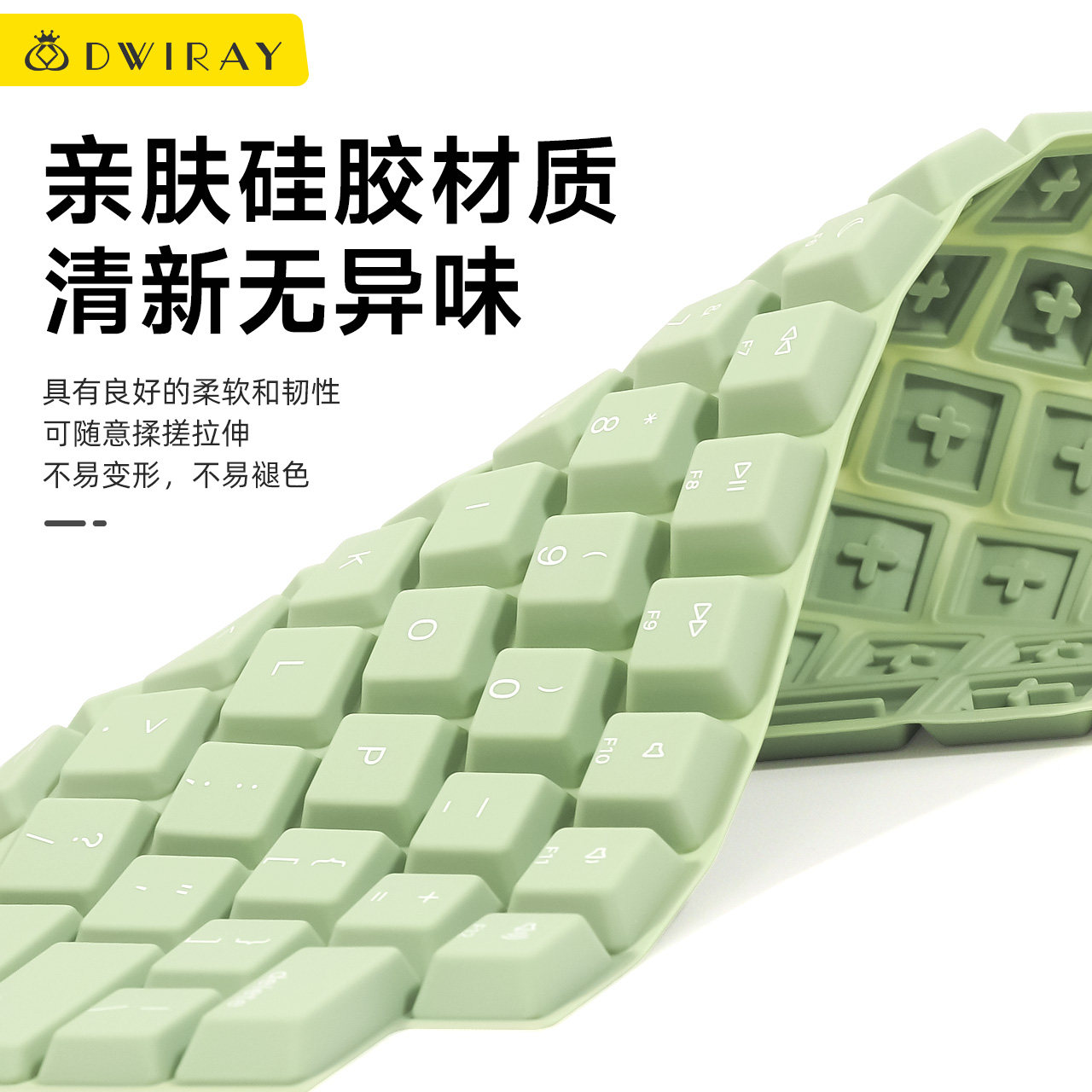 长指甲美甲机械手感键盘膜适用于苹果电脑Macbook14英寸新款Pro16超轻Air15笔记本保护膜贴膜M3M4M5硅胶