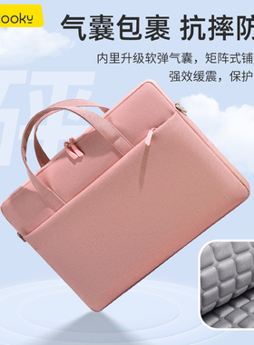 轻便手提电脑包14寸女单肩男适用于华为matebook联想小新苹果macbook笔记本包pro16轻薄air15保护套M4内胆包