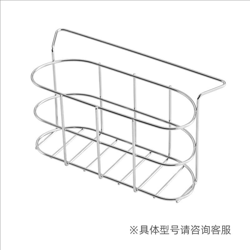 韩国白鸟水槽 各型号 大沥水篮 小挂篮 配件 请先确认水槽型号