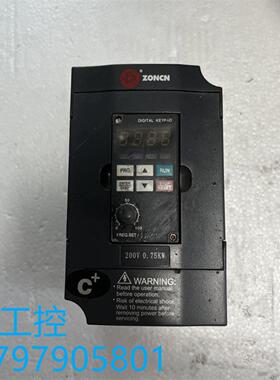 实拍众辰变频器H2200A0D75K 220V 075KW测试包好现货实物