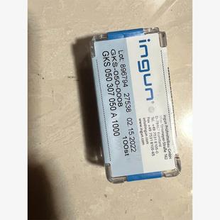 裕成电气 A1000 全新英冈探针ingun 0008 GKS 050