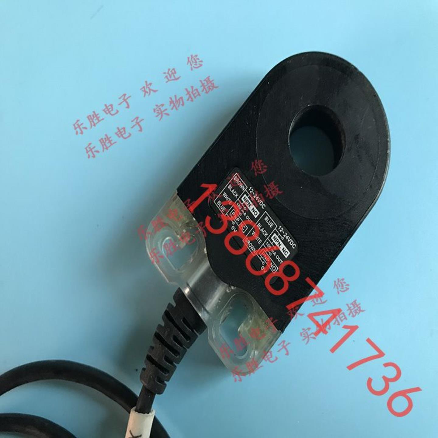 RIKO力科台湾传感器 环型接近开关 SIR15-KP2 孔径15MM