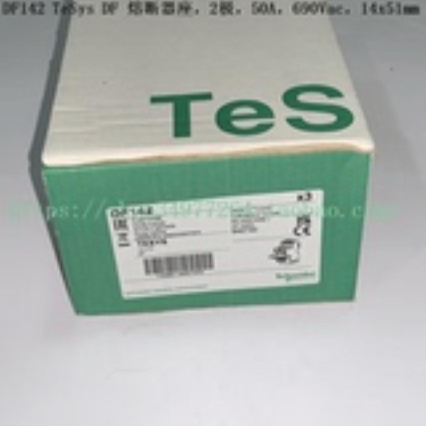 施耐德熔断器座 DF142 Fuse carrier TeSys DF