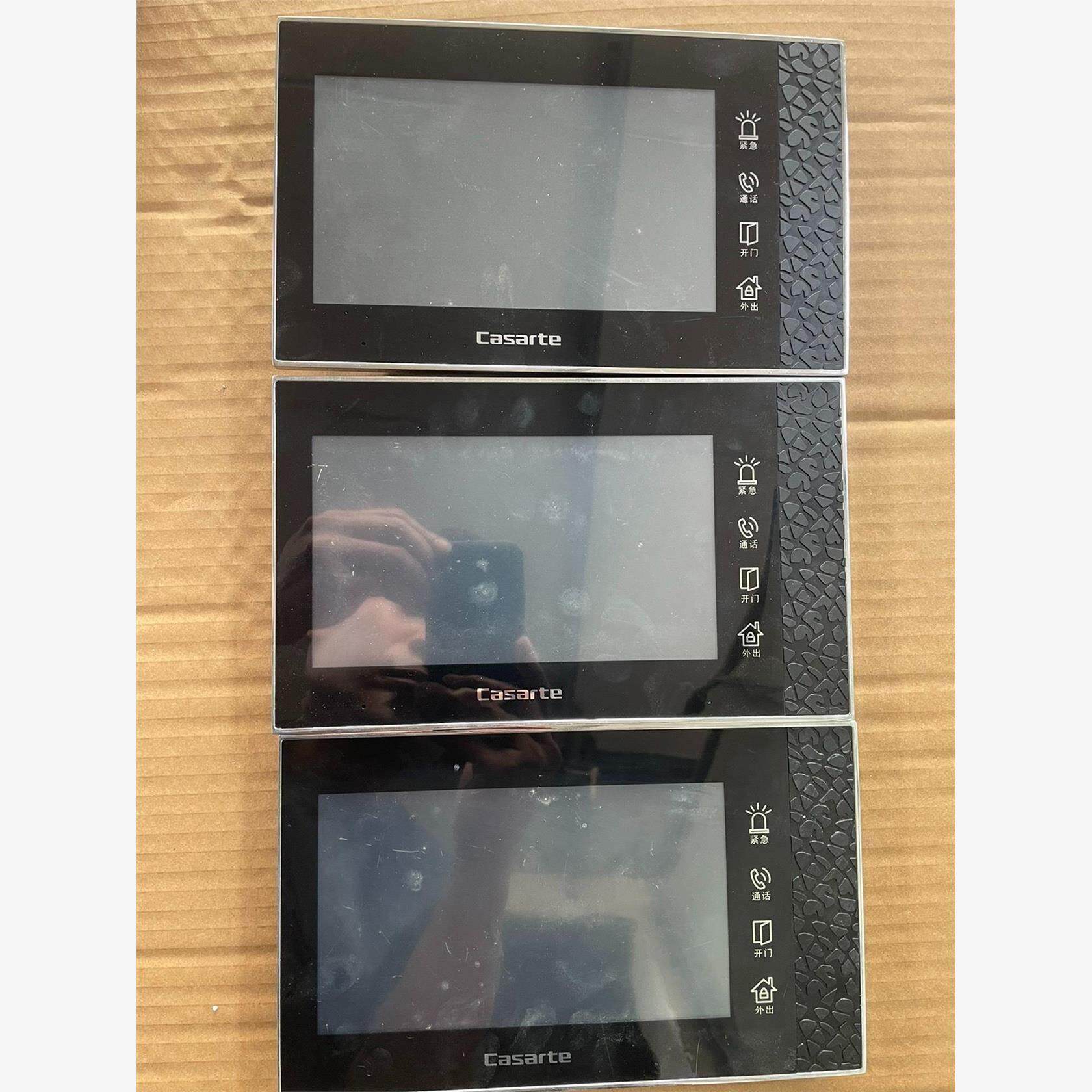 【裕成电气】议价商品 海尔卡萨帝智能终端可视楼宇对讲设备,型