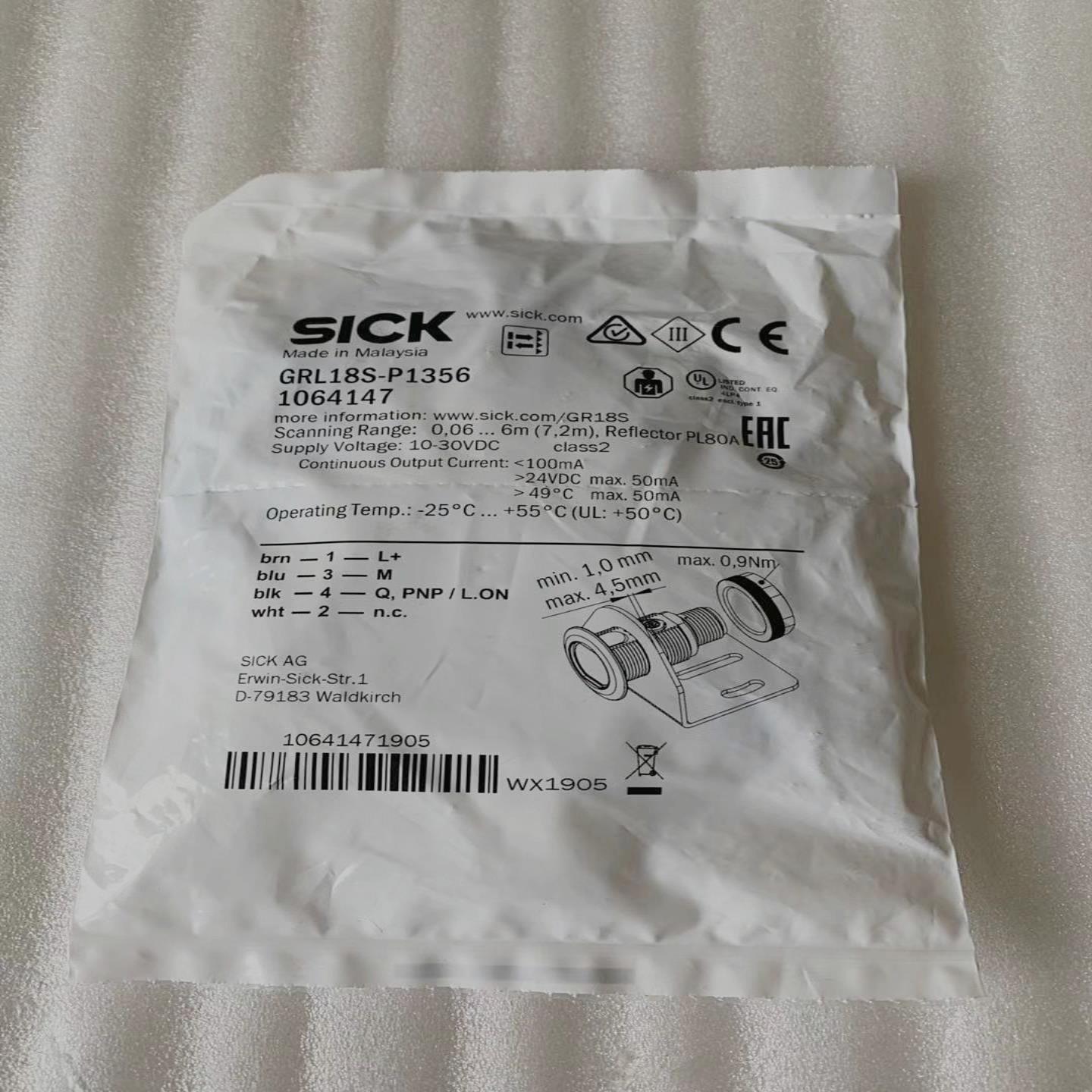 全新 原装 正品 进口施克SICK光电传感器 GRL18S-P1356 1064147