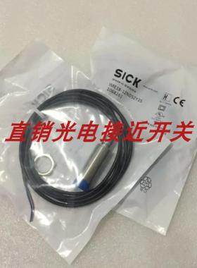 IME18-08BPSZQ9KS25施克开关IME18-20NPSZW5K IME18-20NPSZW2S