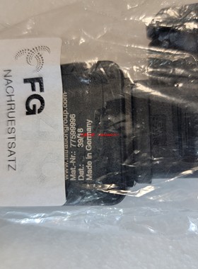 FG 77536550 开关 77599996   全新原装没开封  照片实物