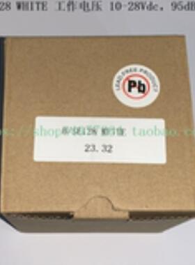 DIGISOUND蜂鸣器 BSE 128 WHITE EN54-3