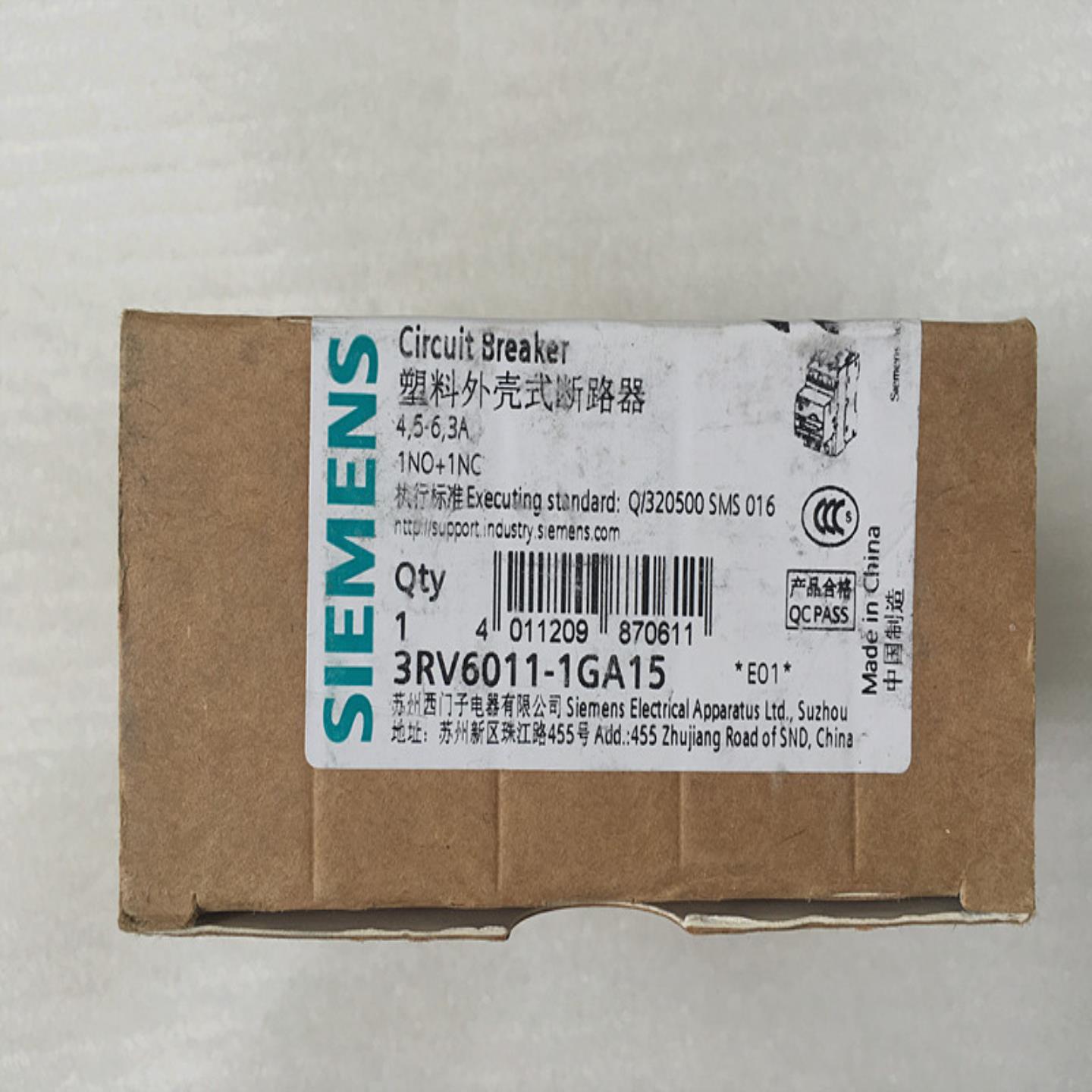 全新 正品 西门子SIEMENS马达保护断路器 3RV6011-1GA15 45-63A