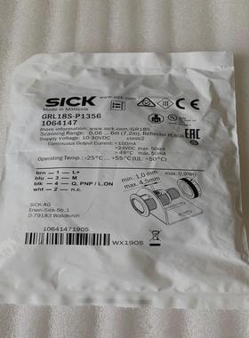 全新 原装 正品 进口施克SICK光电传感器 GRL18S-P1356 1064147