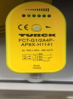 德国图尔克TURCK现货 BI8U-EM18WD-AP6X-H1141  全新原装正品
