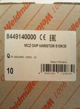 德国魏德米勒浪涌保护 MCZ OVP VARISTOR S10K30 订货 8449140000