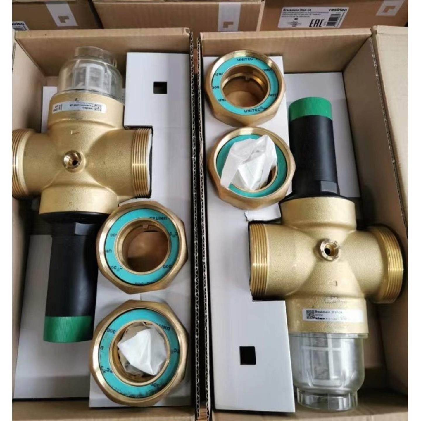 正品 霍尼韦尔honeywell旗下 resideo减压阀