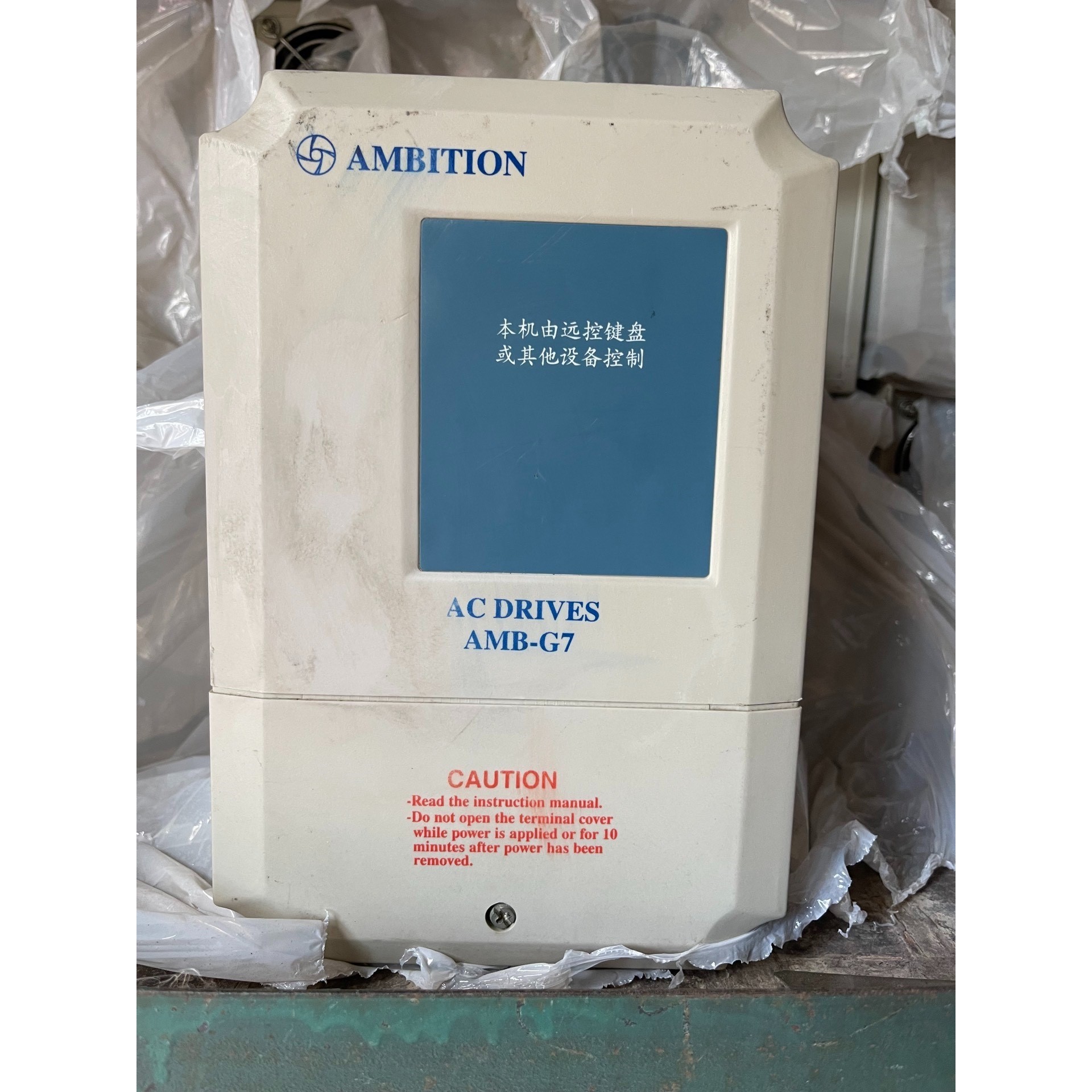 安邦信 AMB-G7-1R5T3L 功能包好