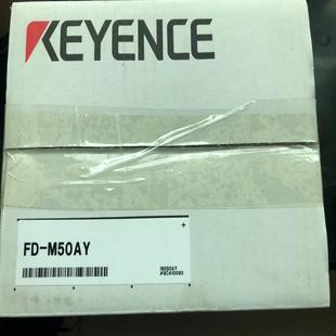 日本流量传感器全新原装 M50AY现货议价