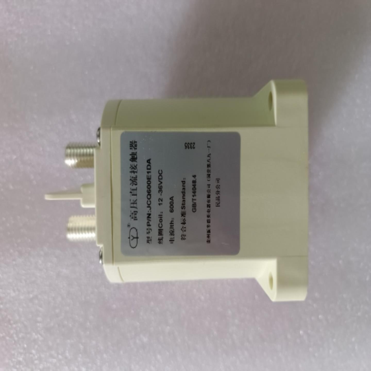 群英高压直流接触器JCQ600E1DA 线圈12-36VDC触点900V600A继电器