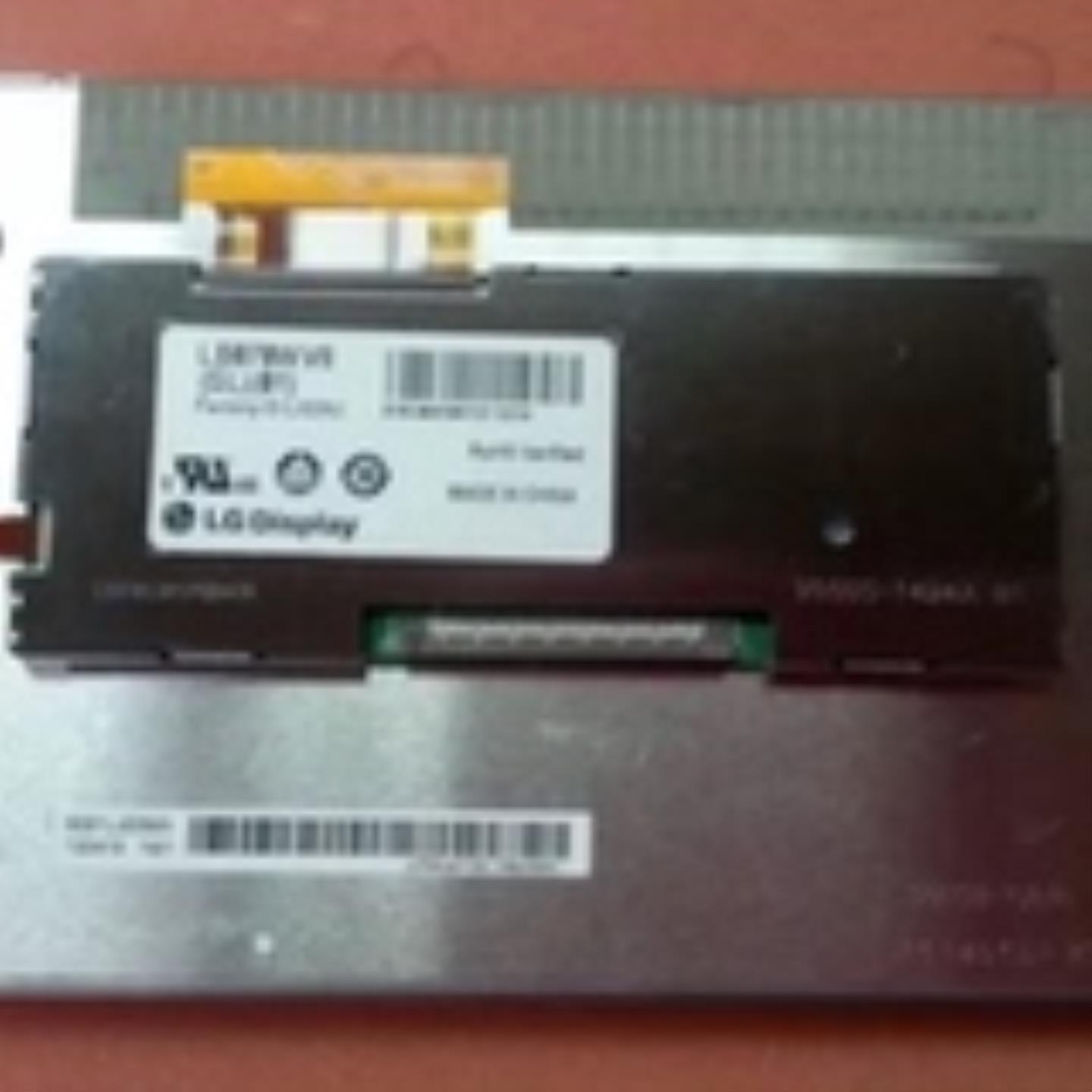 供应LB070WV8-SL01LB070WV8-SL02 LCD液晶屏显示屏 价格商谈