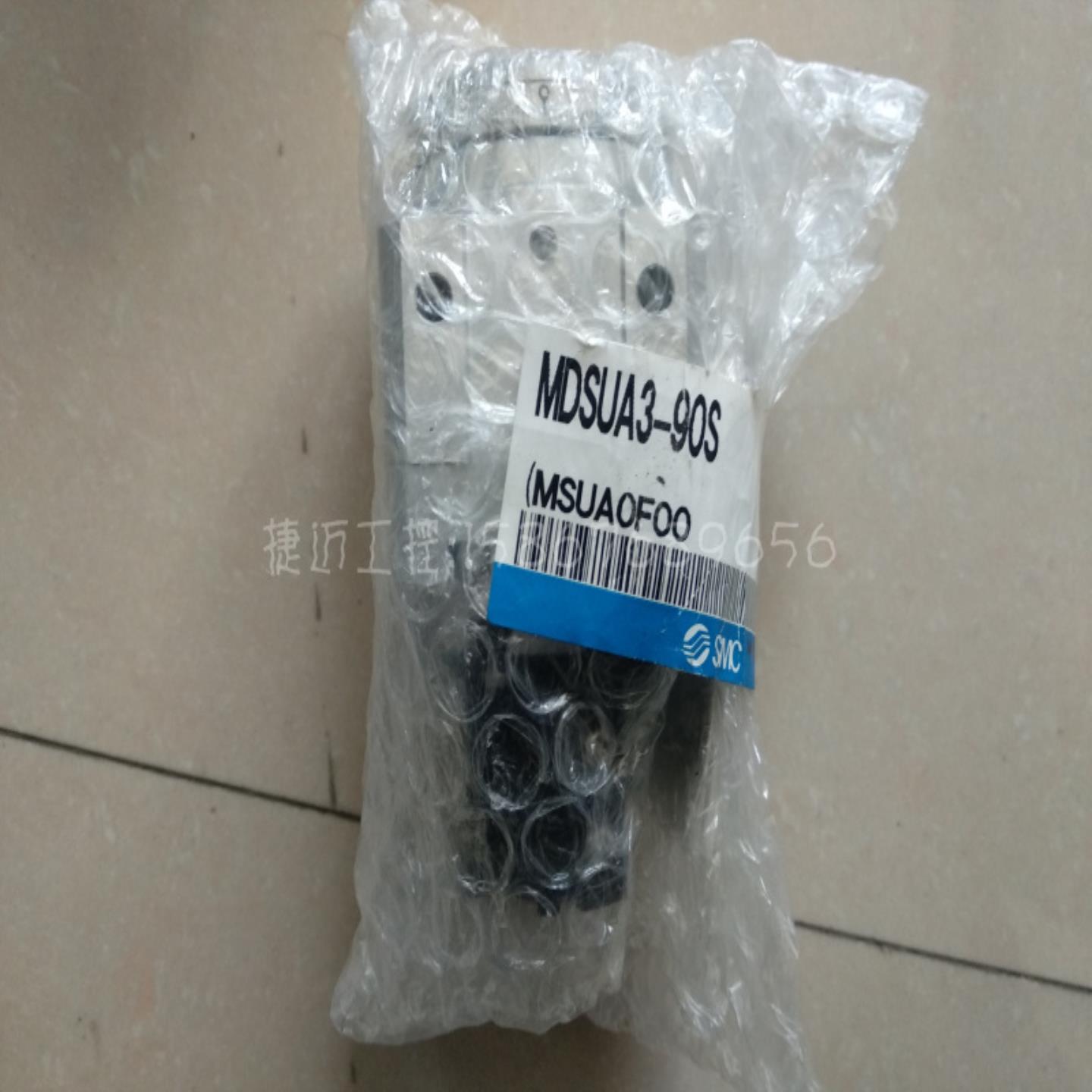 SMC18090度旋转气缸 全新原装正品 MDSUA3-90S 实物图 库存