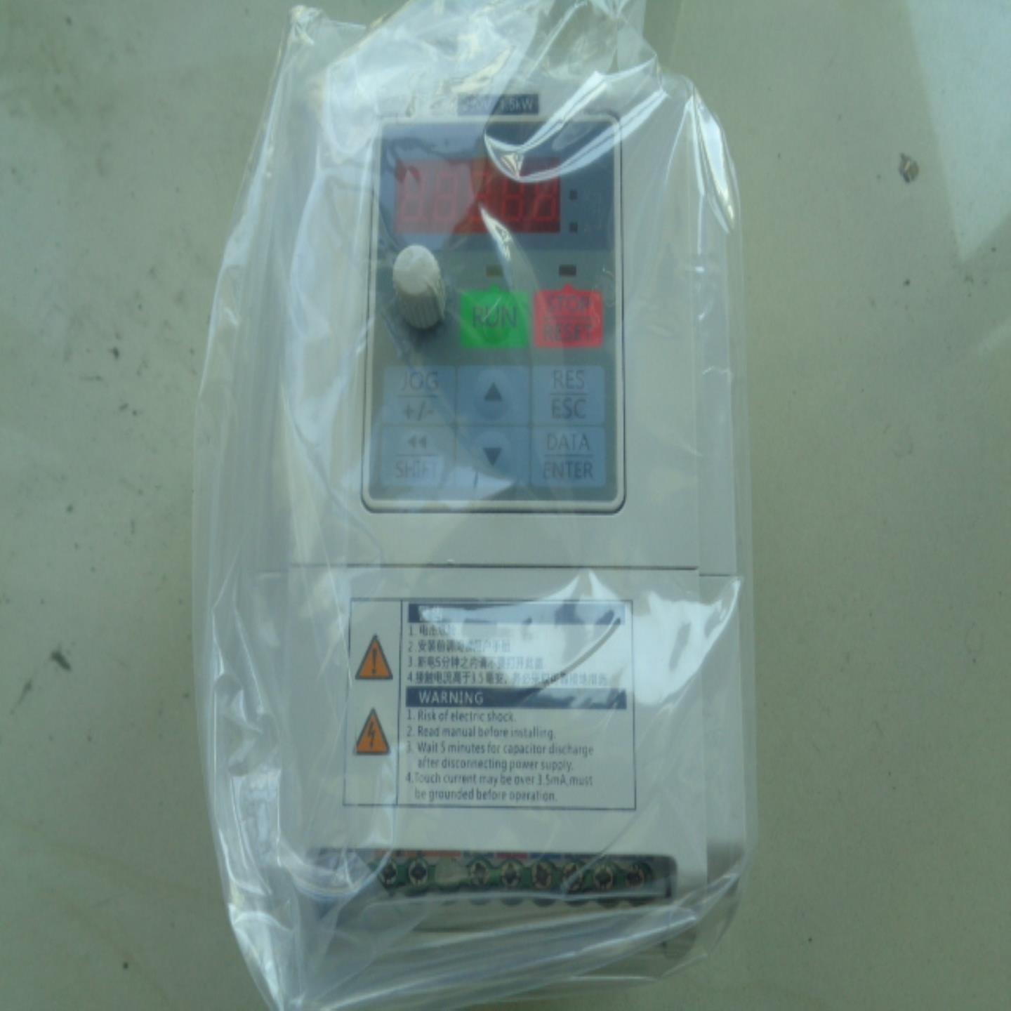 SINEE正弦变频器 EM100-1R5-1B EM100-OR4   15KW 220V