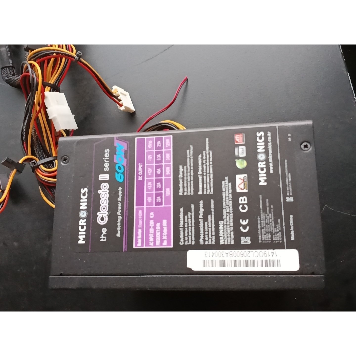 Classic 600W工业电源 Microsoft NIC