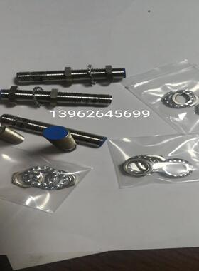 全新原装SICK正品  IMC12-04BPDZC0SC05  无包装1072171现货