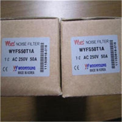 云永滤波器WYFT20T1AD  WYFS50T1A WYFTH10T1A