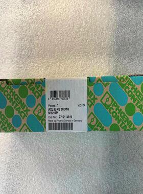进口德国菲尼克斯数字模块 AXL E PB DIO16 M12 6P 订 2701499