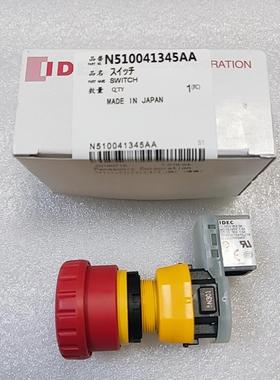 松下贴片机NPM紧急停止开关N510041345AA XW1E-BV403VR-BC全新