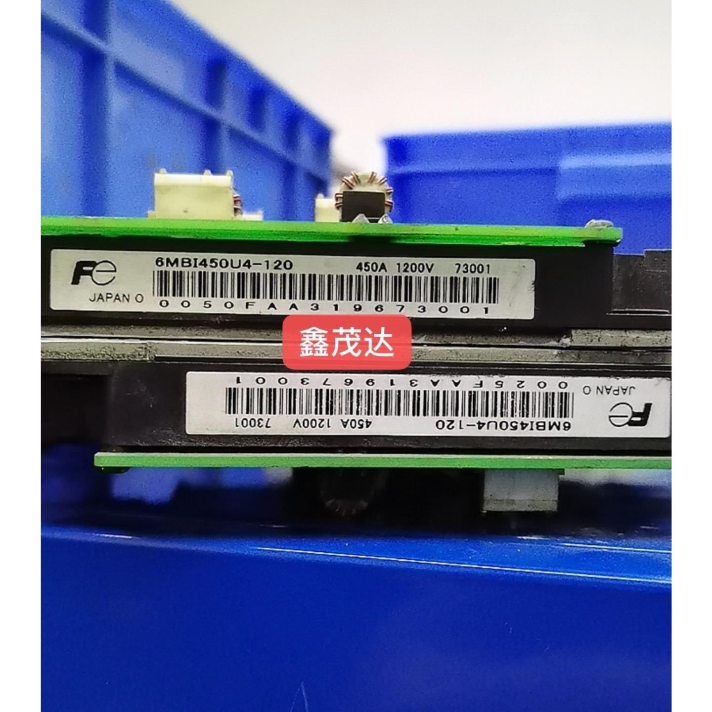 6MBI450U4-120 6MBI450U-120 6MB