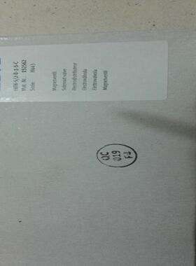 FESTO 电磁阀 MFH-52-D-1-S-C 152562 现货 全新正品法兰