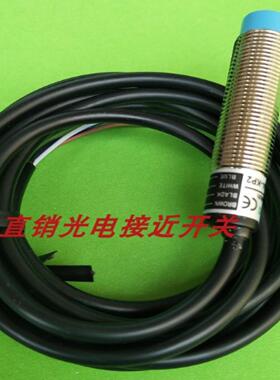 全新 瑞克接近开关MMF-DU40N SC1808-KP2质量保证