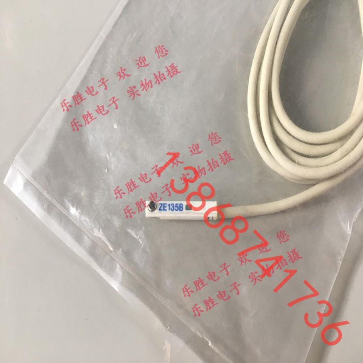 小金井KOGANEI正品感应开关ZE135B ZE255 ZE235 ZE202B ZE235B