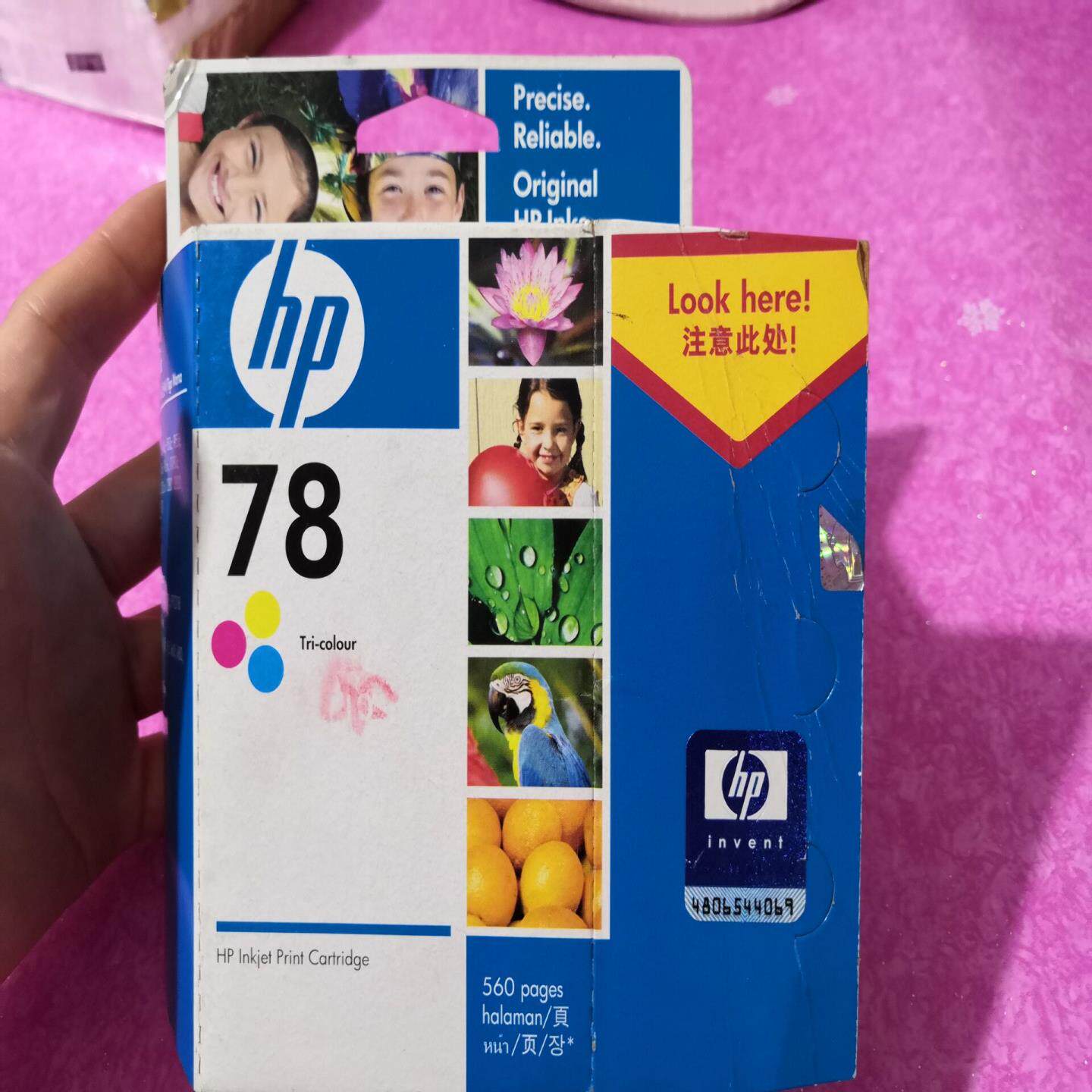 HP-6578BD  C6578D   19ML  全新开封  现货实照  到付
