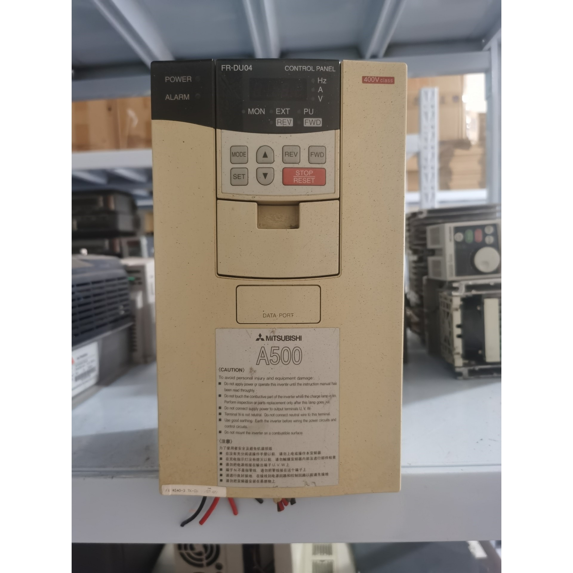 二手拆三菱变频器A500系列FR-A540-37K-CH