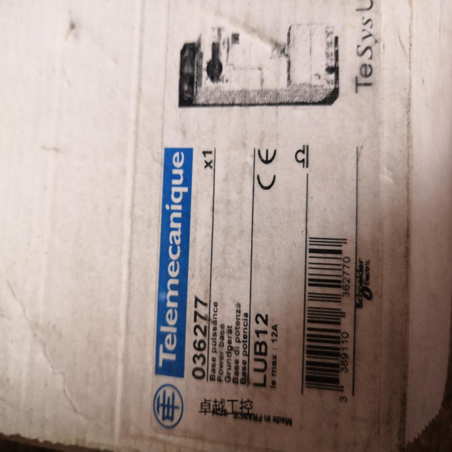 原装正品 Tesys U单向动力底座 LUB12 LUB-12 控制单元底座