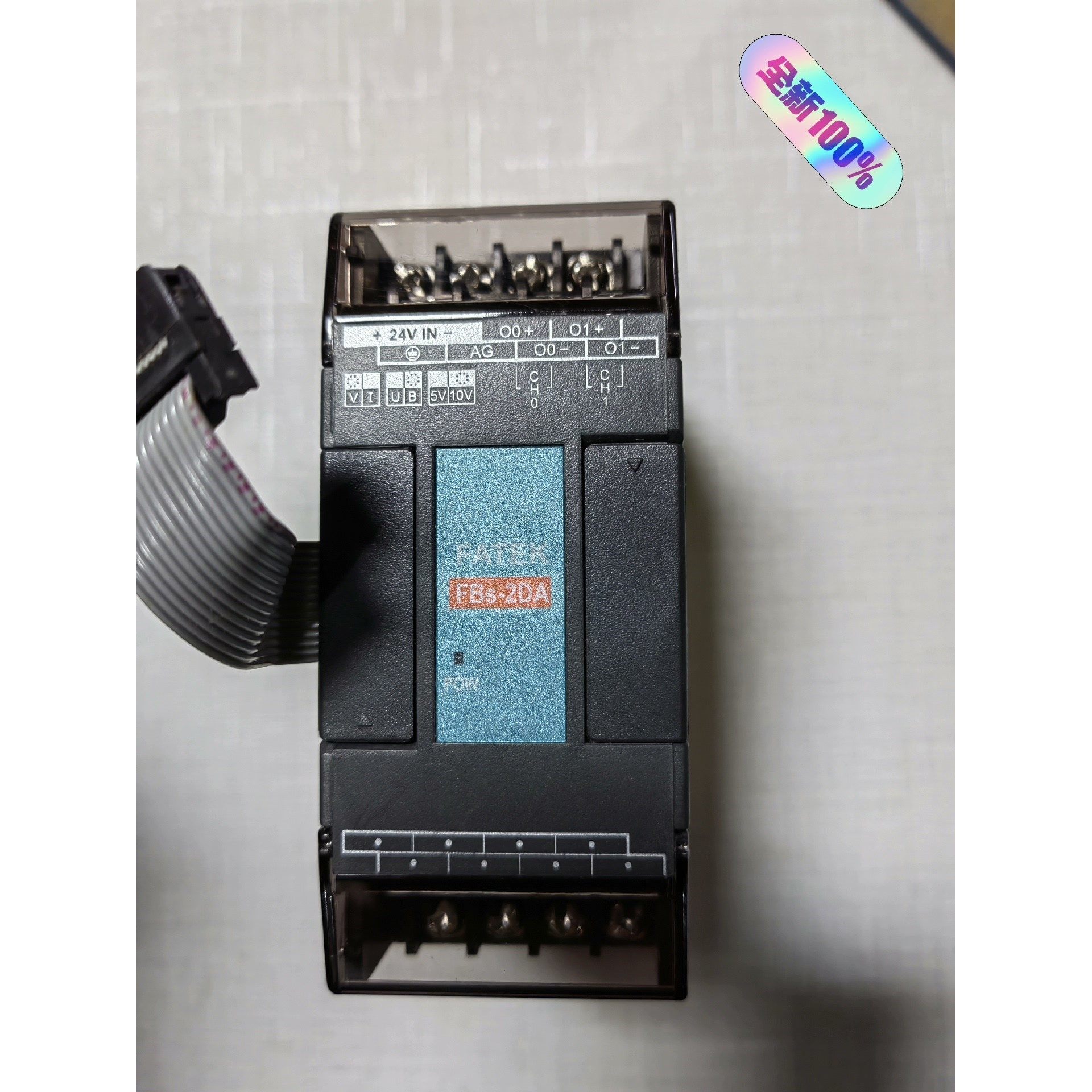 FATEK永宏PLC模拟量模块FBS-2DA原装全新正品