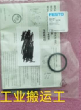 费斯托532799 MS6-MV 现货实物图