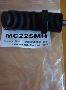 全新正品ACE缓冲器MC225MH MC225M MC150M MC150MH MC225MH2