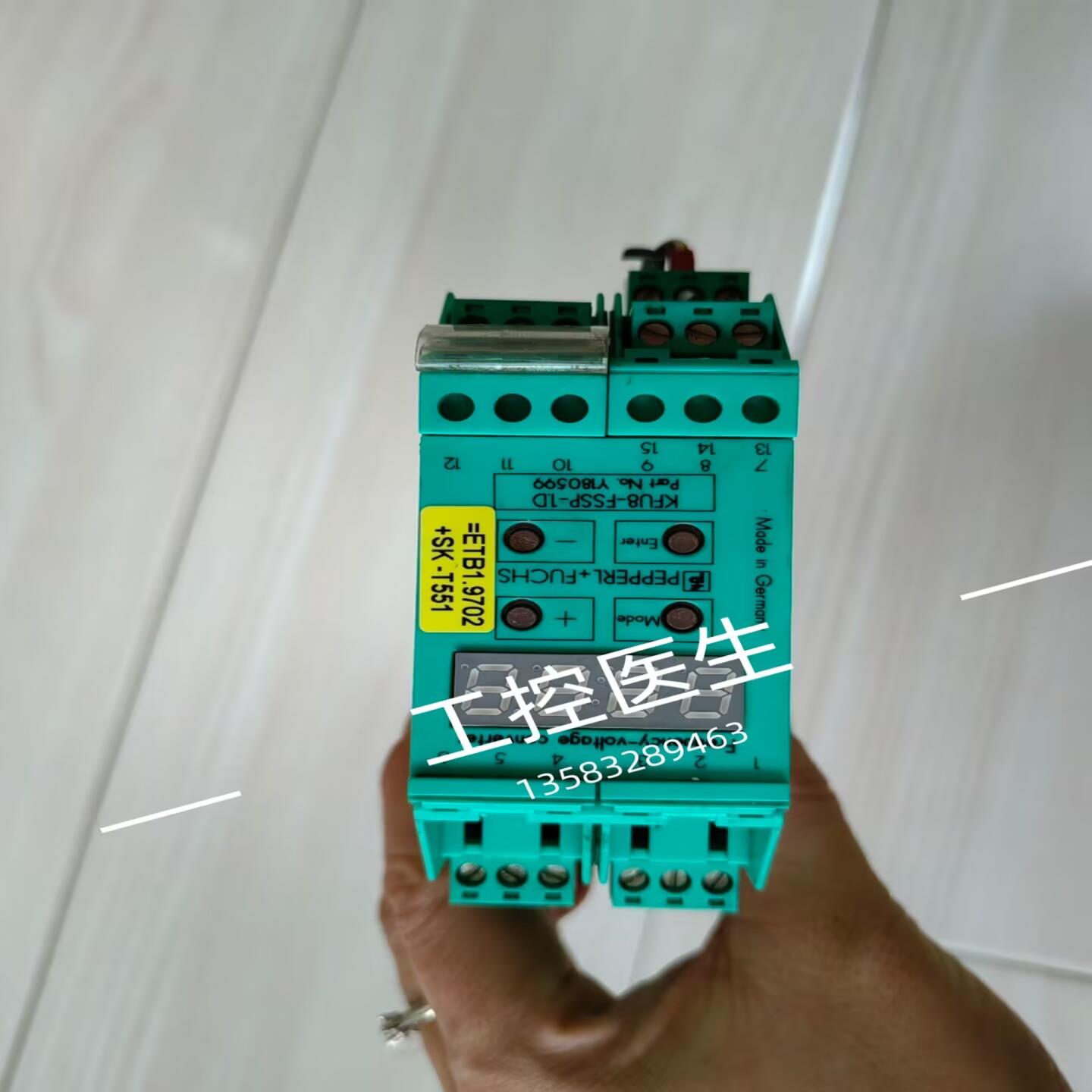 现货 KFU8-FSSP-1D拆机KFU8-FSSP-1D实照P+F倍加福到付 二手