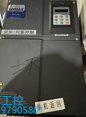 汇川变频器 IS300T040-C 3PH 22KW 380V实物拍摄功能包好现货