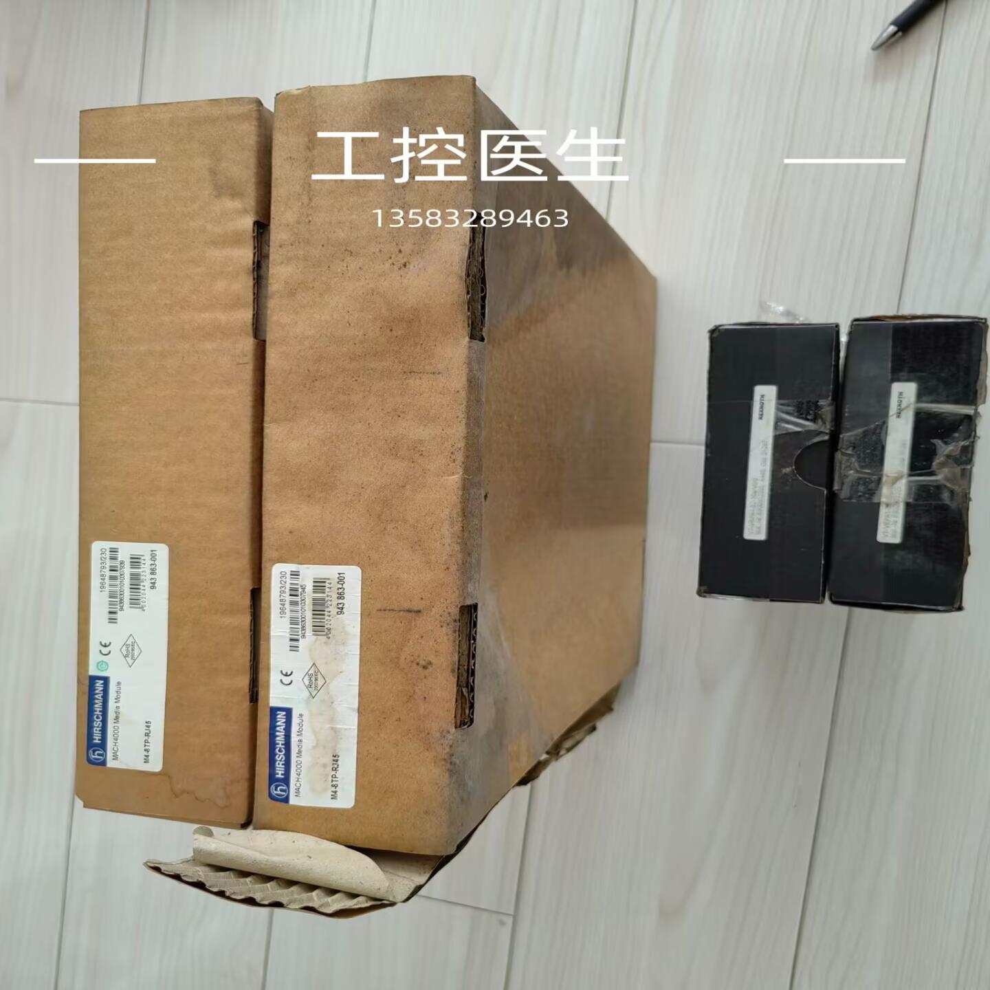 M4-8TP-RJ45全新原装库存 VT-VRPA1-52-10aV00实照到付 现货