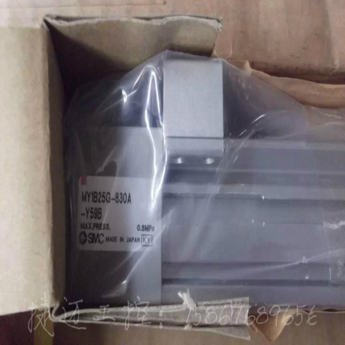 全新正品SMC无杆气缸MY1B20-550H MY1B20-600H MY1B20-600L全系列