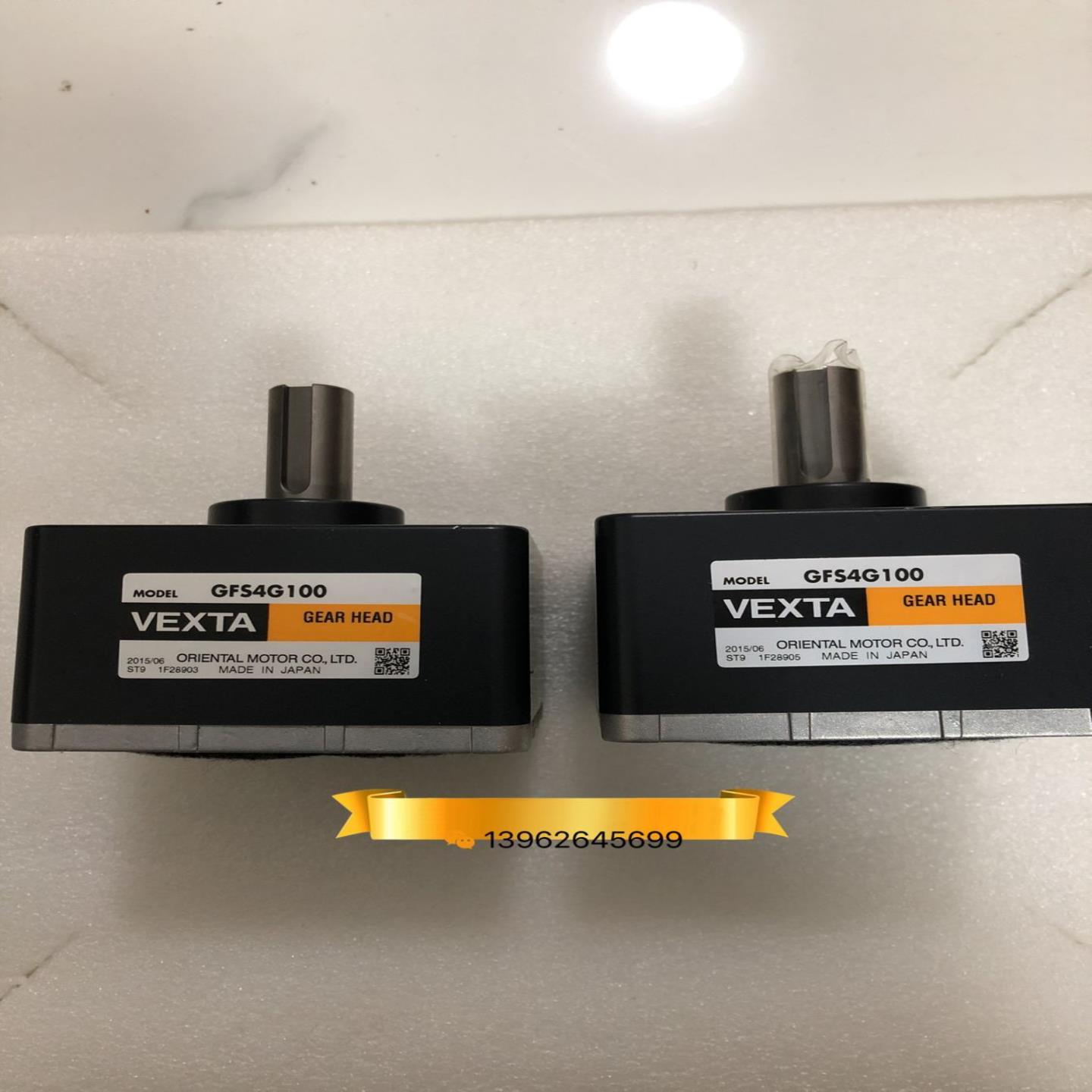 全新原装正品日本东方减速机 GFS4G100 现货