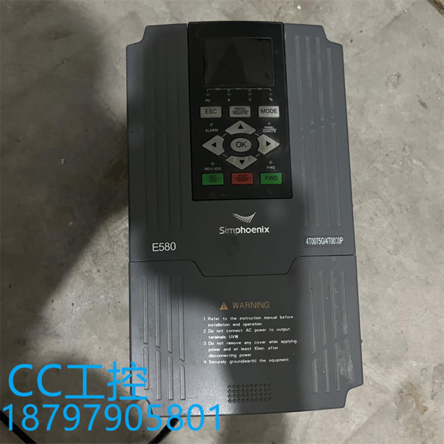 四方变频器E580-4T0075G0090P 380V75KW矢量型变频器