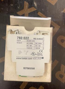 LEUTZE德国继电器760022 RE6-0022