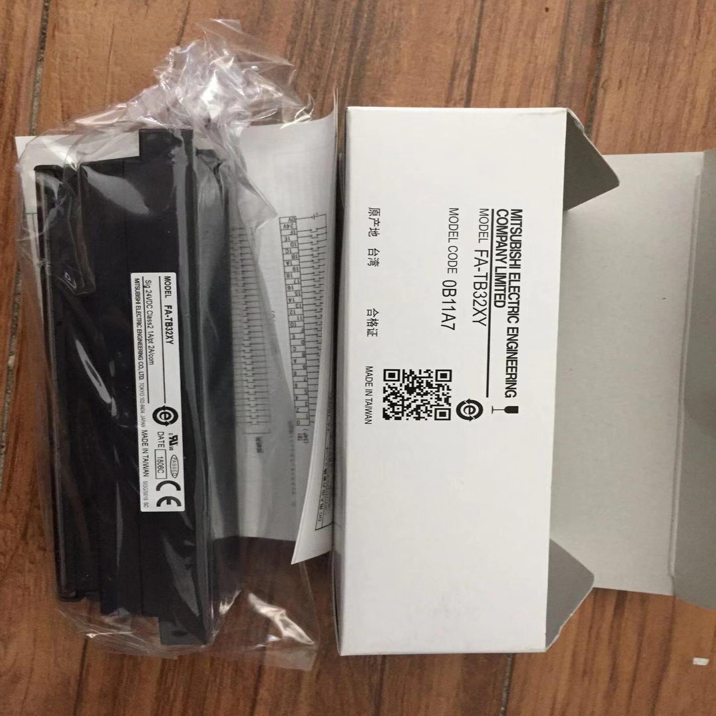 三菱全新Q系列端子台FA-TB32XYFA-CBL10FMVFA-CBL20FMV实物拍摄