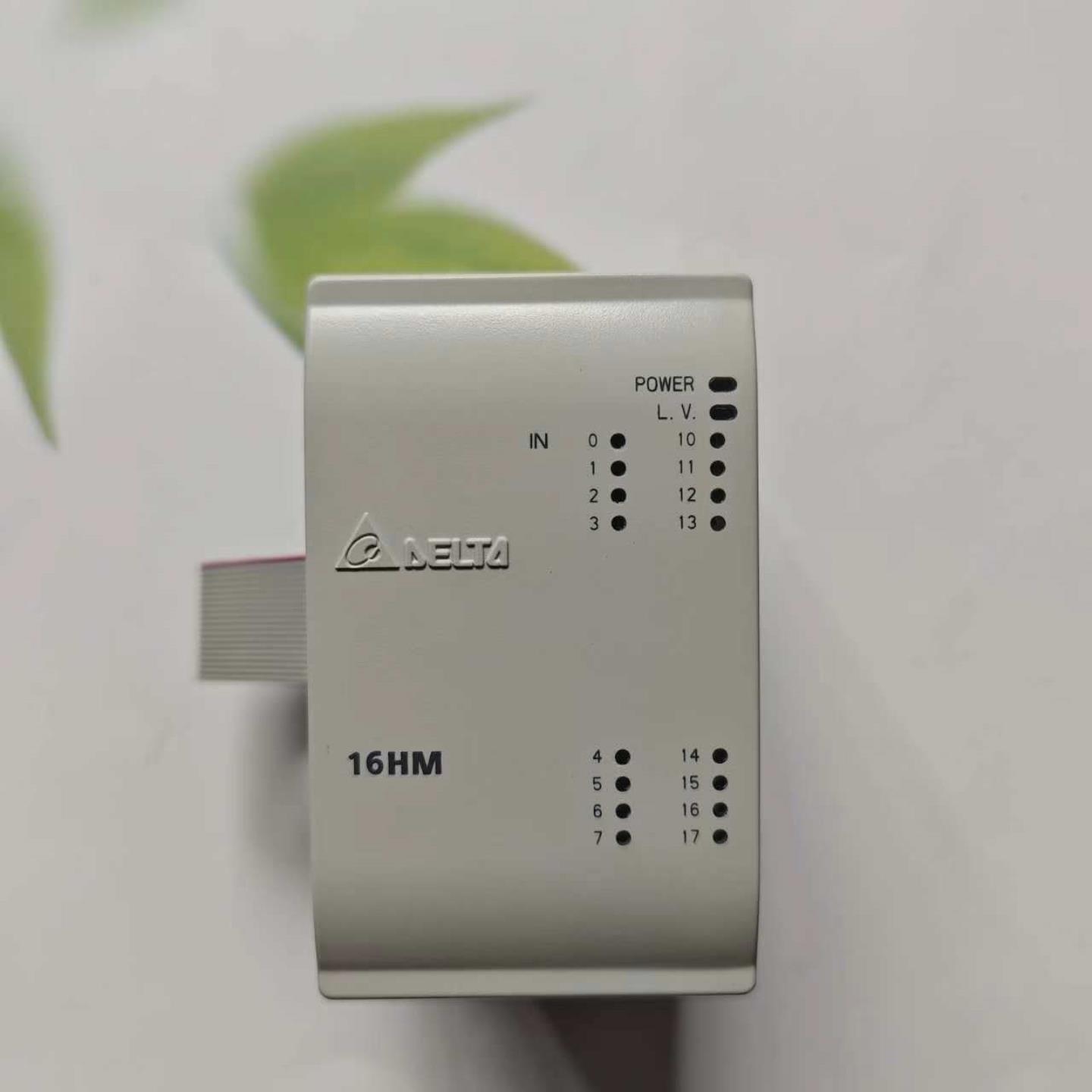 台达库存机模块  DVP16HM11N